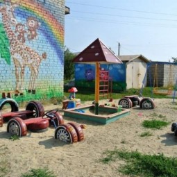 Kids play ground with recycled tyres.jpg