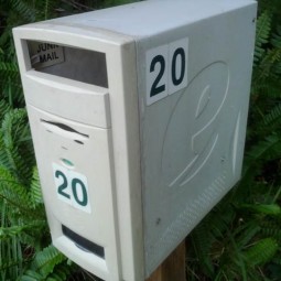 Old computer tower as a mail box.jpg