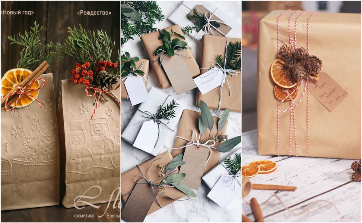 20 einfache weihnachtliche Verpackungsarten :)